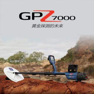 手持探測(cè)器澳大利亞-GPZ7000 地下管線探測(cè)設(shè)備